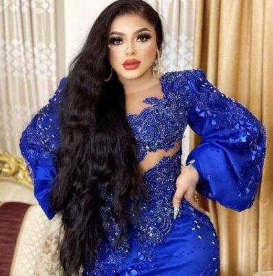 I Plan To Have Kids – Bobrisky